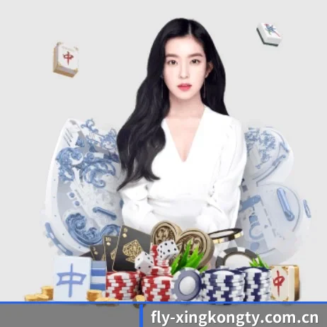 五个功能入口,赛程查询路径更短 - xingkong